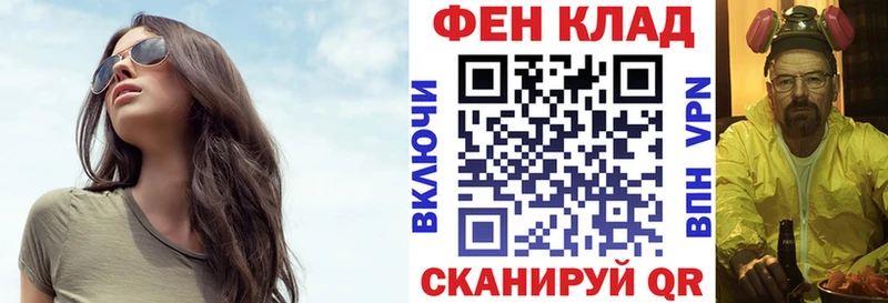 Купить где Кунгур АМФ 98%