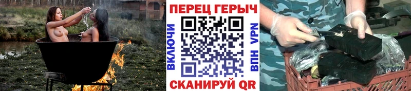 Героин Афган  Купить где  Кунгур 