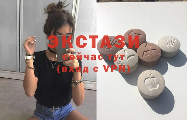 spice Баксан