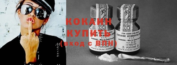 spice Баксан