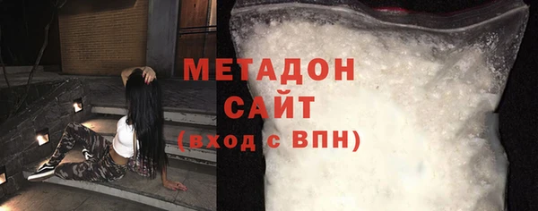 прущие крисы Балабаново