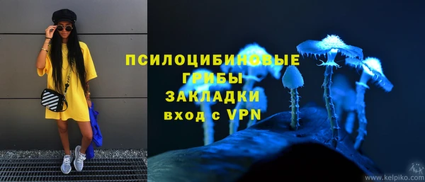дистиллят марихуана Балахна