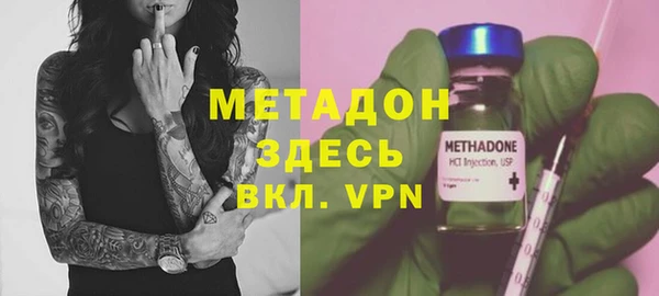 тгк Майский
