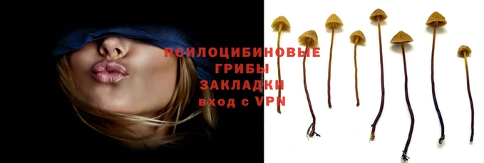 дистиллят марихуана Балахна
