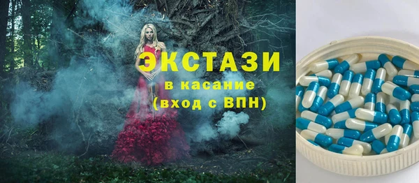 прущие крисы Балабаново