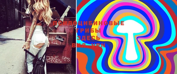 прущие крисы Балабаново