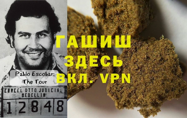 spice Баксан