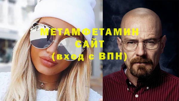 spice Баксан