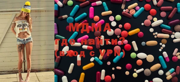 spice Баксан
