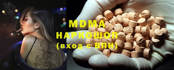 spice Баксан