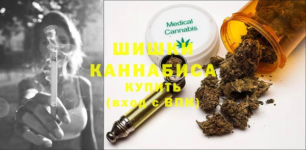 прущие крисы Балабаново