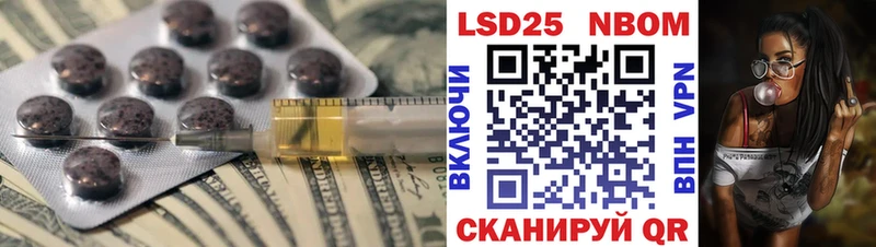 Купить где  Кунгур  ЛСД экстази ecstasy 